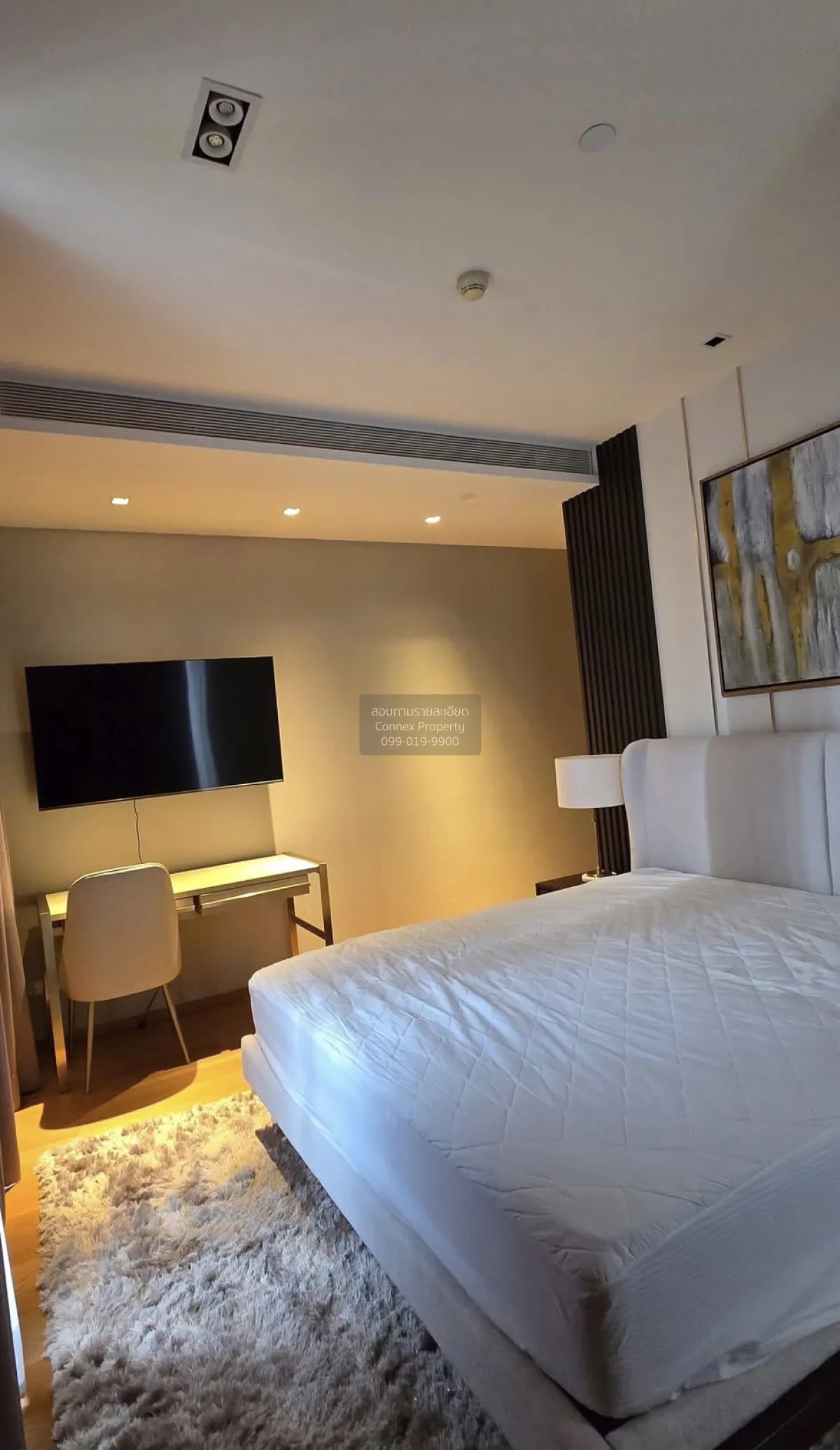 For Rent Condo , Beatniq Sukhumvit 32 , nice view , corner unit ,