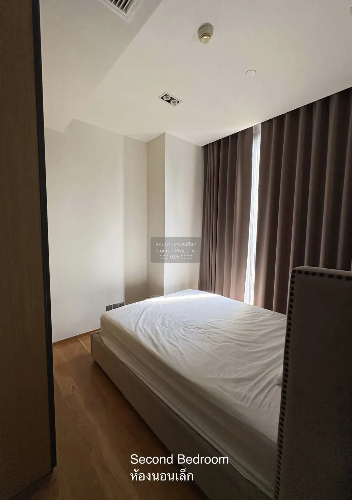 For Rent Condo , Beatniq Sukhumvit 32 , nice view , corner unit ,