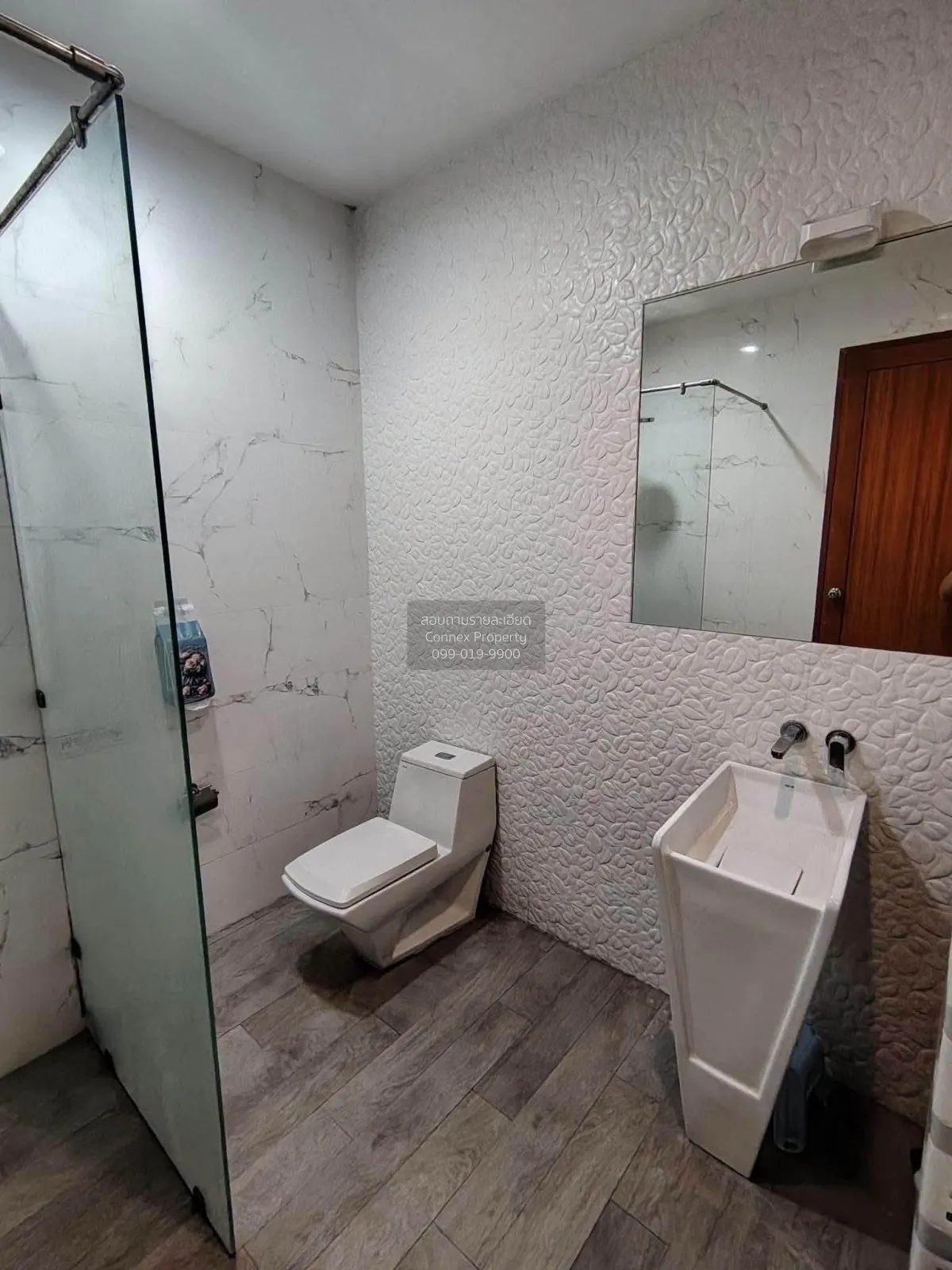 ขายบ้านหรูพรีเมียม บางแค ใกล้เดอะมอล์ลบางแค ราคาประเมิน74ล้าน วิว