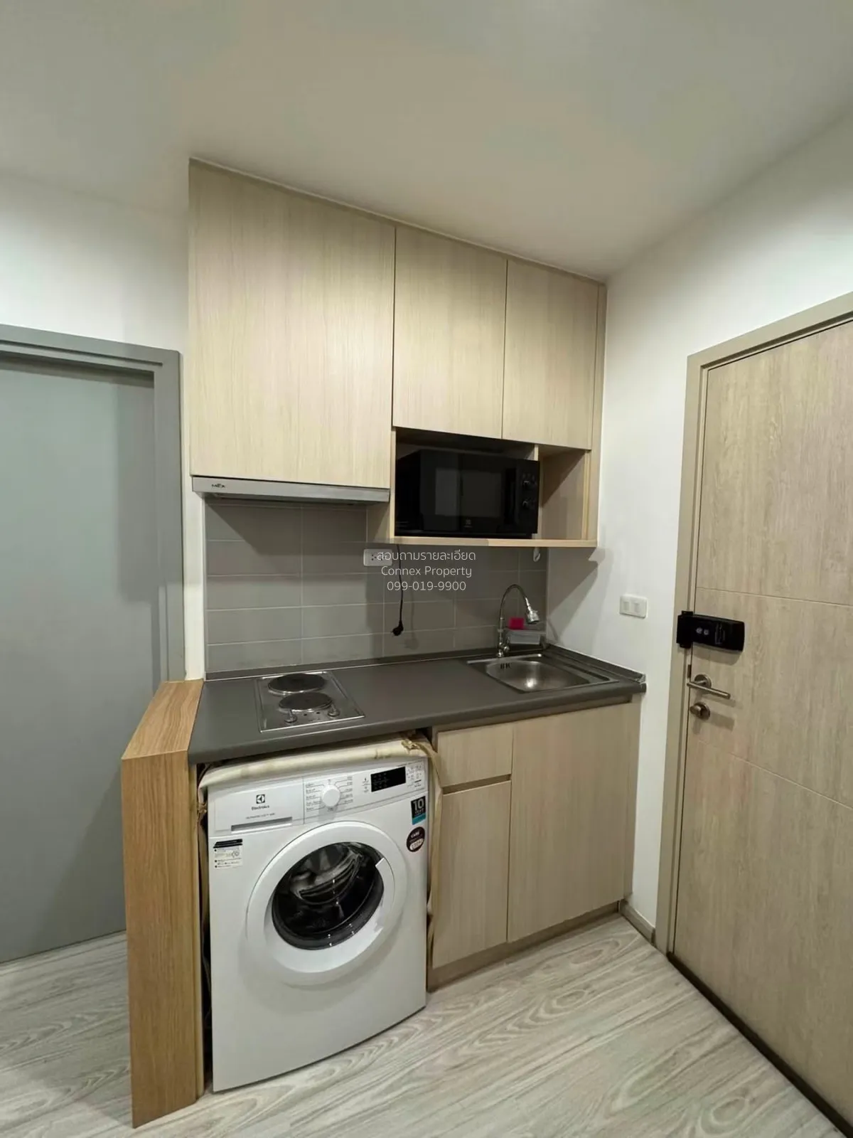 For Rent Condo , Ideo Mobi Wongsawang Interchange , MRT-Bang Son  3