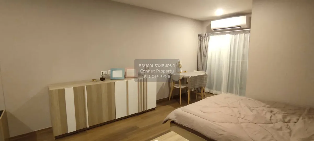 เช่าคอนโด  ลุมพินี คอนโดทาวน์ เอกชัย 48 บางบอน เขต บางบอน กรุงเทพ 4