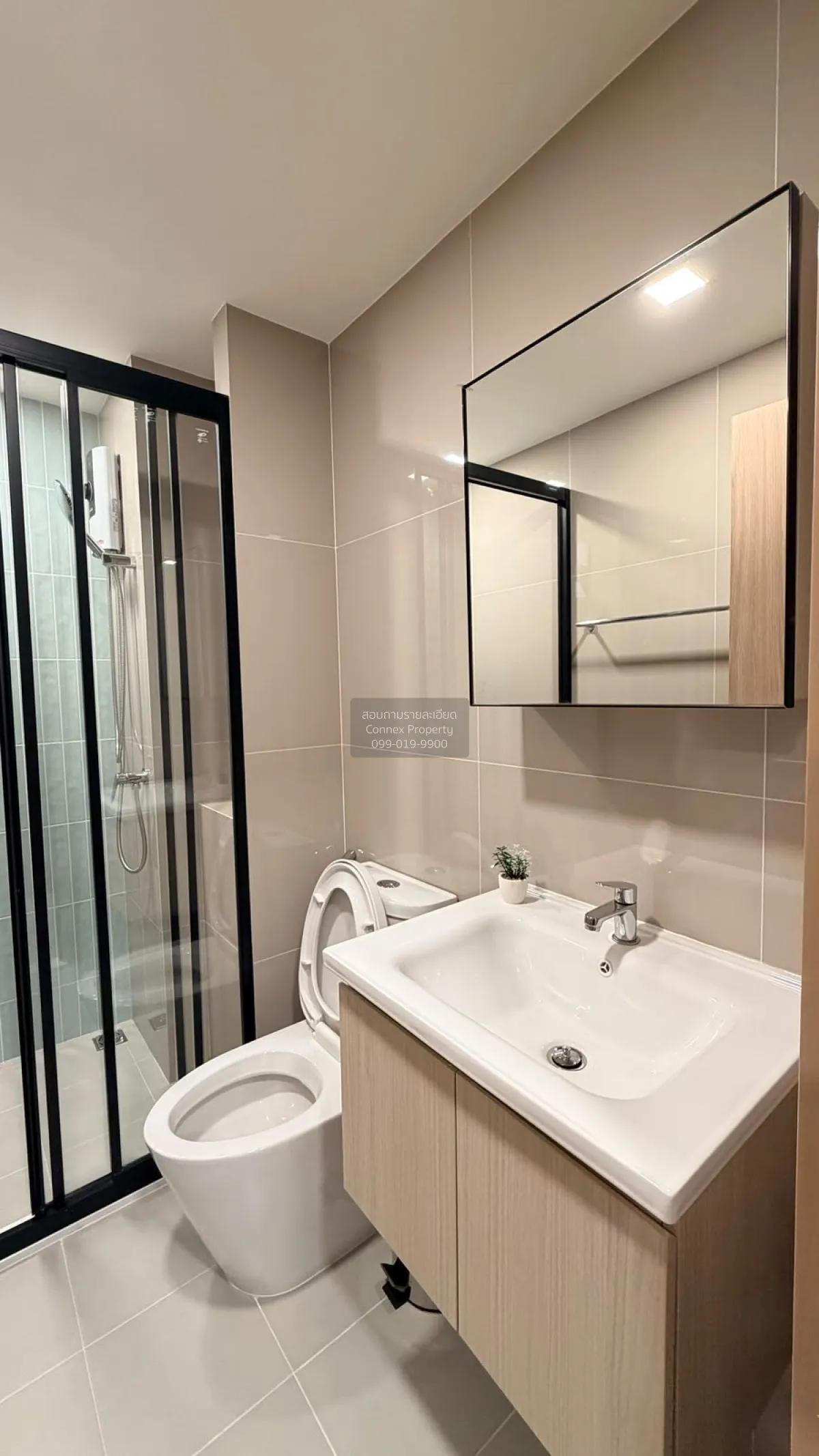 For Rent Condo , The Base Bukit Phuket , nice view , wide frontag