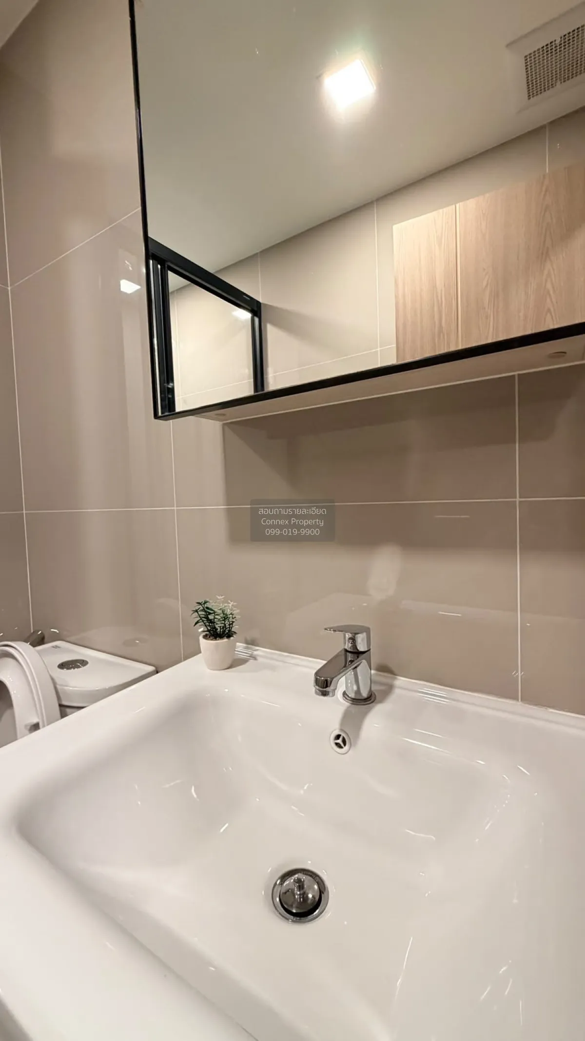 For Rent Condo , The Base Bukit Phuket , nice view , wide frontag