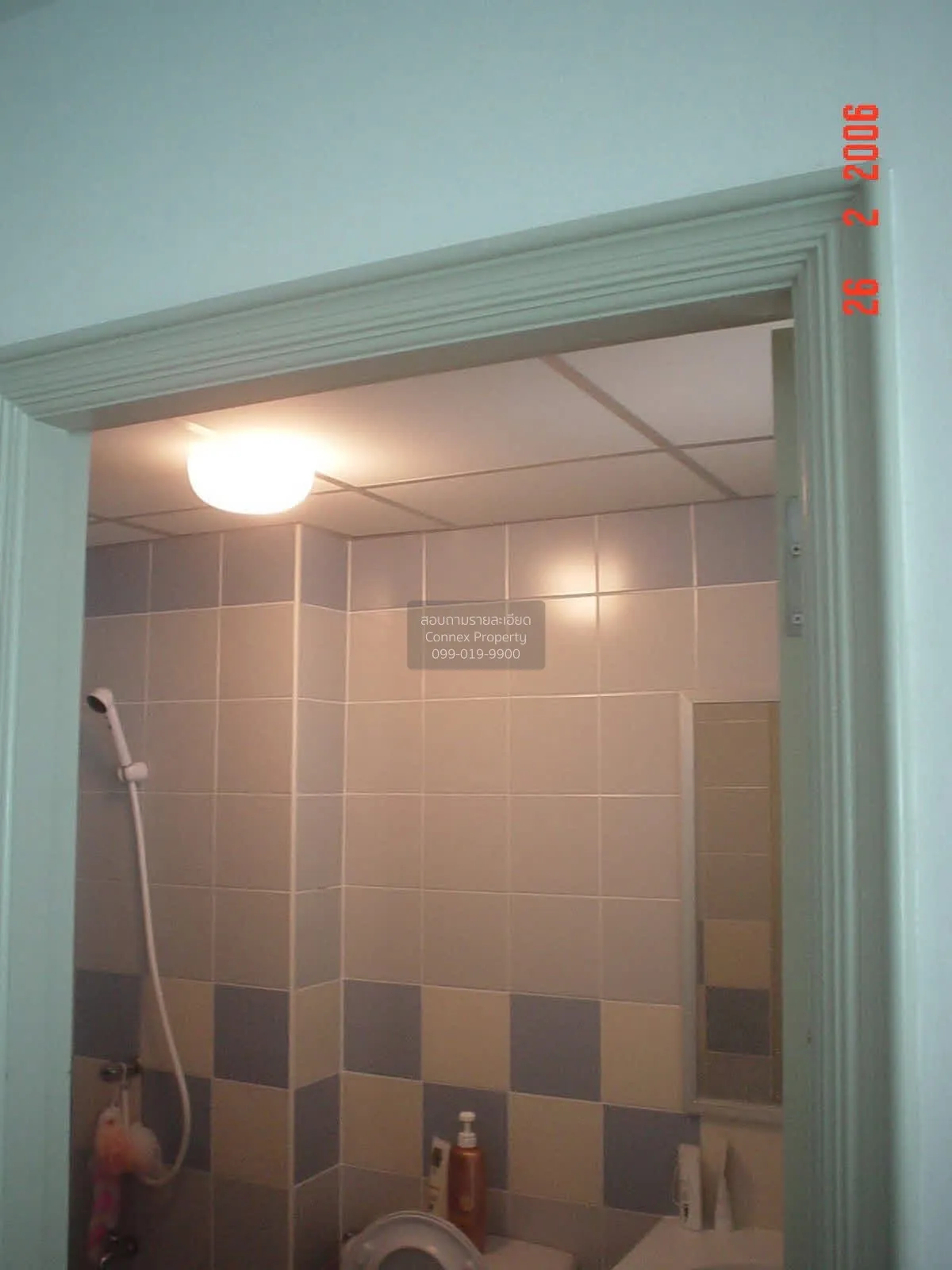 For Sale Condo , Lumpini Center Nawamin , MRT-Bangkapi , Khlong C