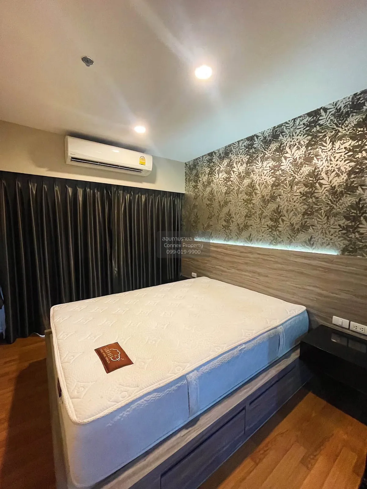 For Sale Condo , REGENT HOME 18 CHANGWATTANA - LAKSI , MRT-Wat Ph