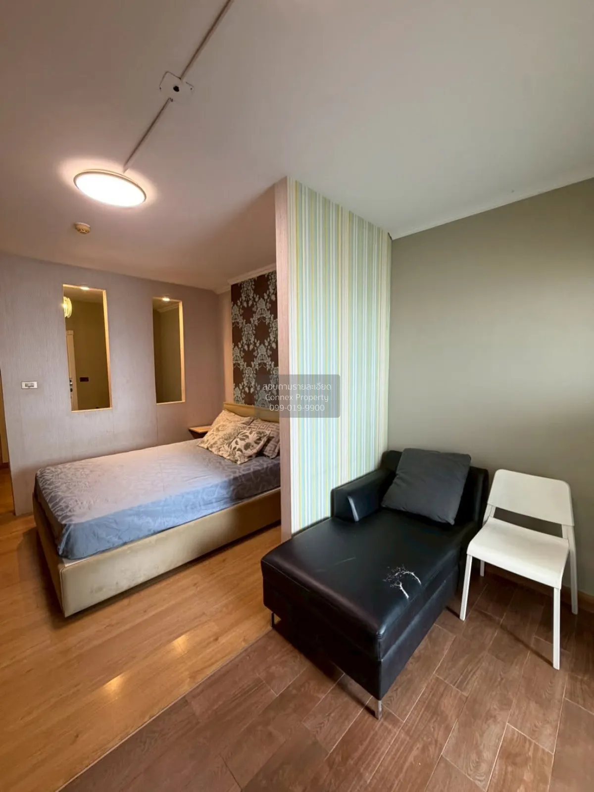 For Rent Condo , Supalai Park Kaset , BTS-Kasetsart University ,  1