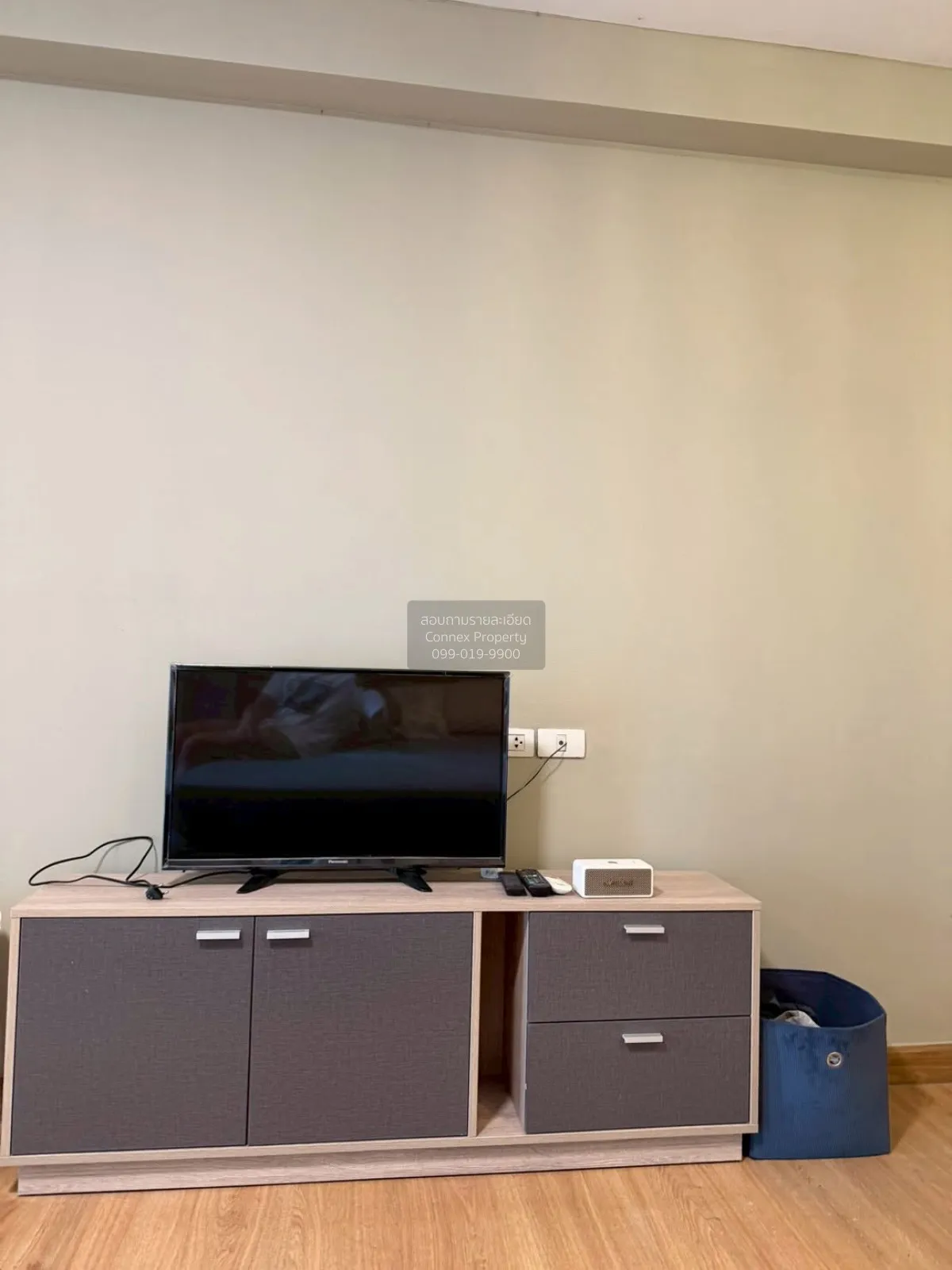 For Rent Condo , Supalai Park Kaset , BTS-Kasetsart University , 