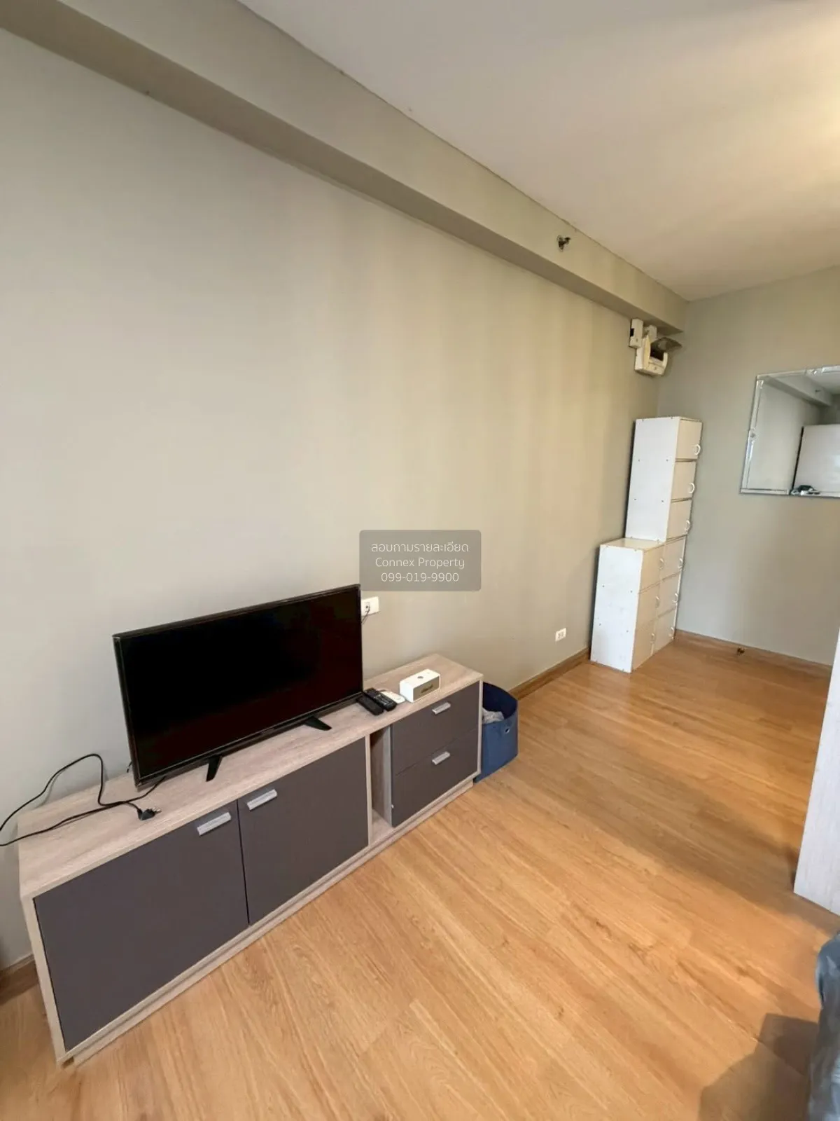 For Rent Condo , Supalai Park Kaset , BTS-Kasetsart University , 