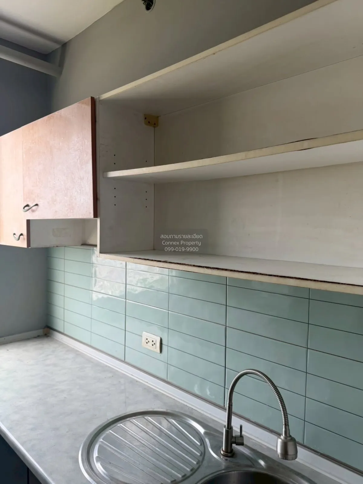 For Rent Condo , Supalai Park Kaset , BTS-Kasetsart University , 