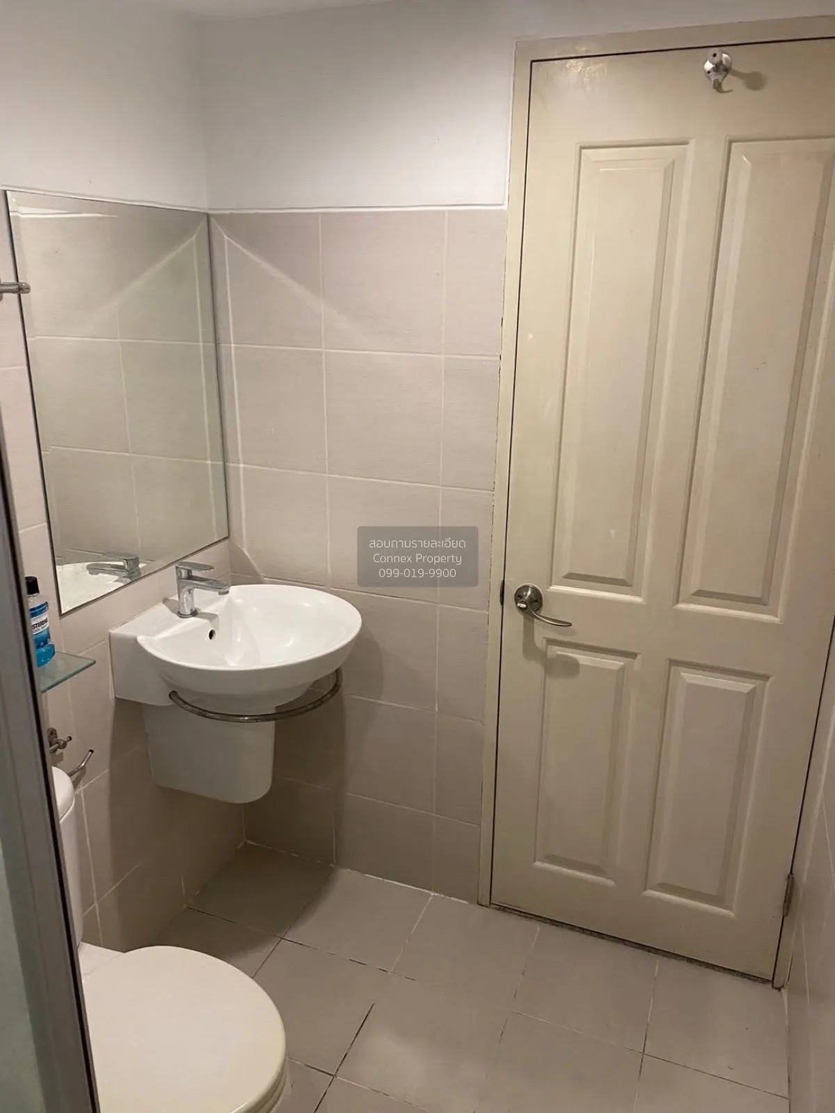 For Rent Condo , Supalai Park Kaset , BTS-Kasetsart University , 