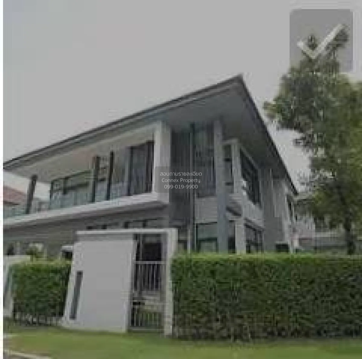 For Sale House , Setthasiri Srinakarin - Rama 9 , nice view , cor