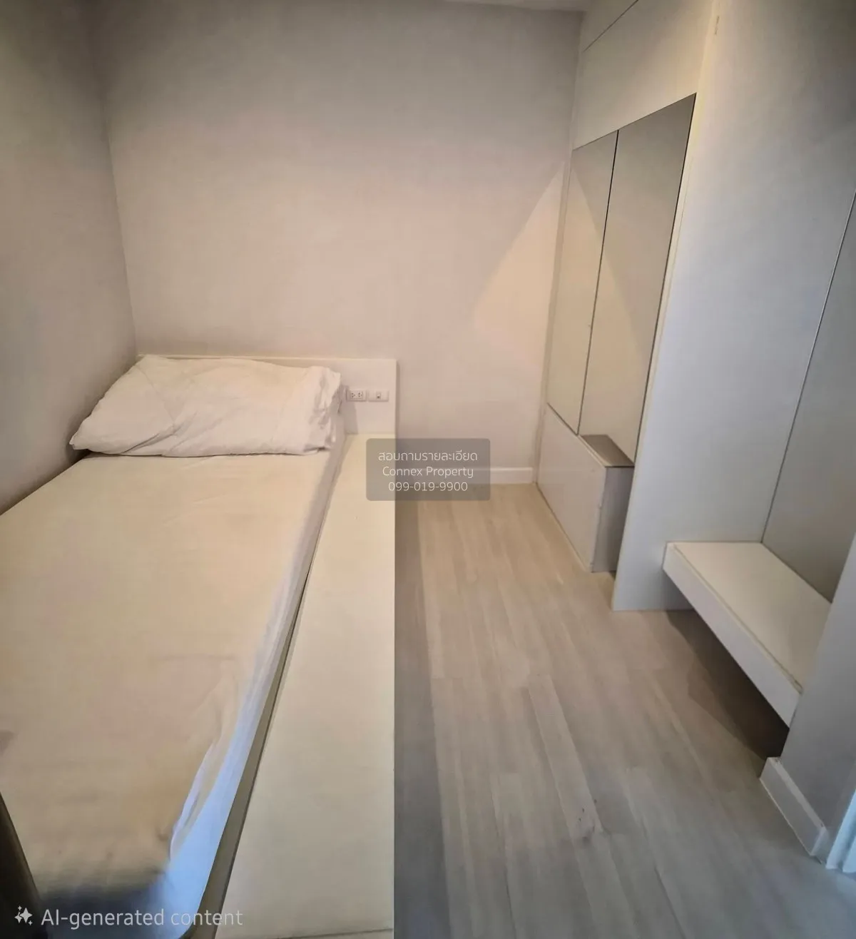 For Sale Condo , The Room Ratchada - Ladprao , MRT-Lat Phrao , La