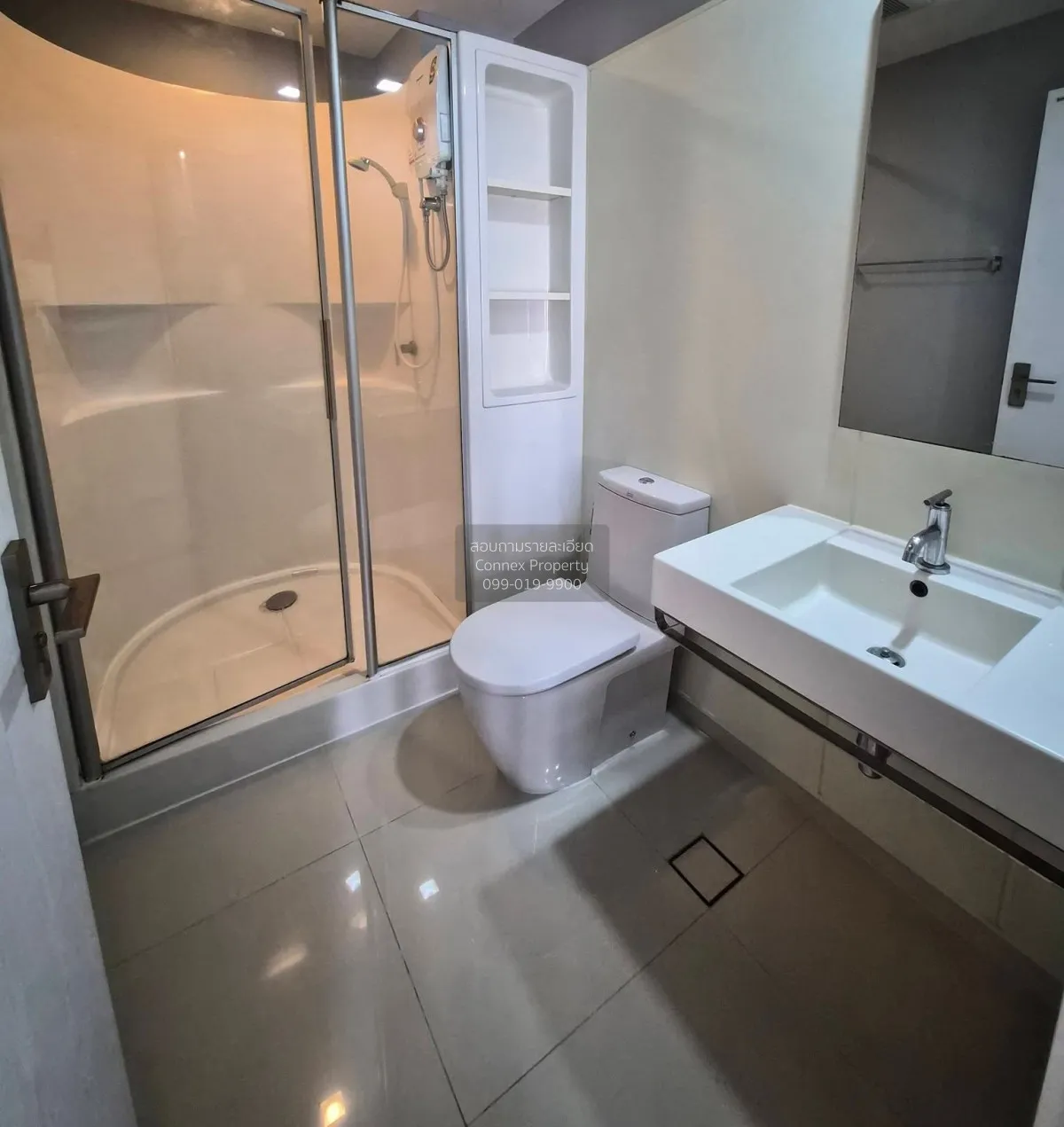 For Sale Condo , The Room Ratchada - Ladprao , MRT-Lat Phrao , La