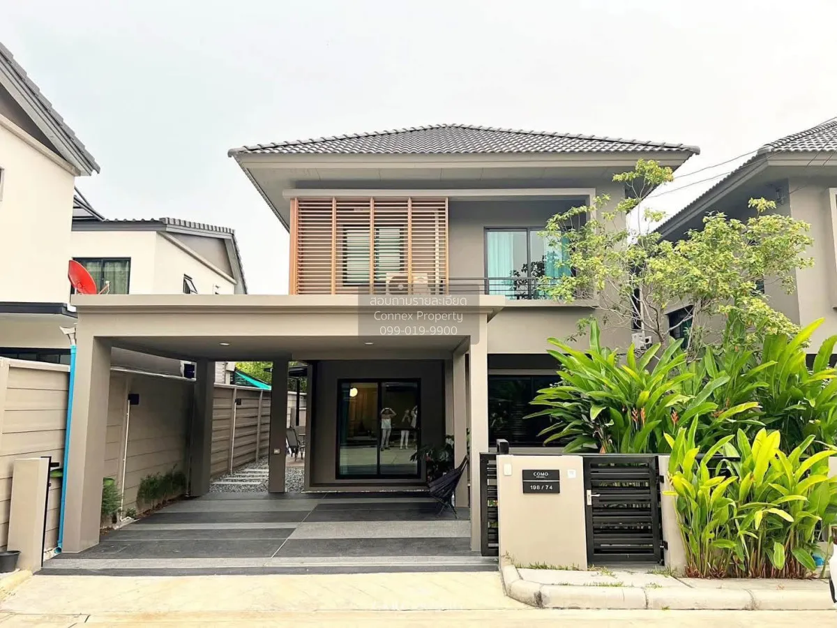 เช่าบ้าน  อารียา โคโม่ พรีโม่ บางนา - วงแหวน หน้ากว้าง บางพลีใหญ่ 1