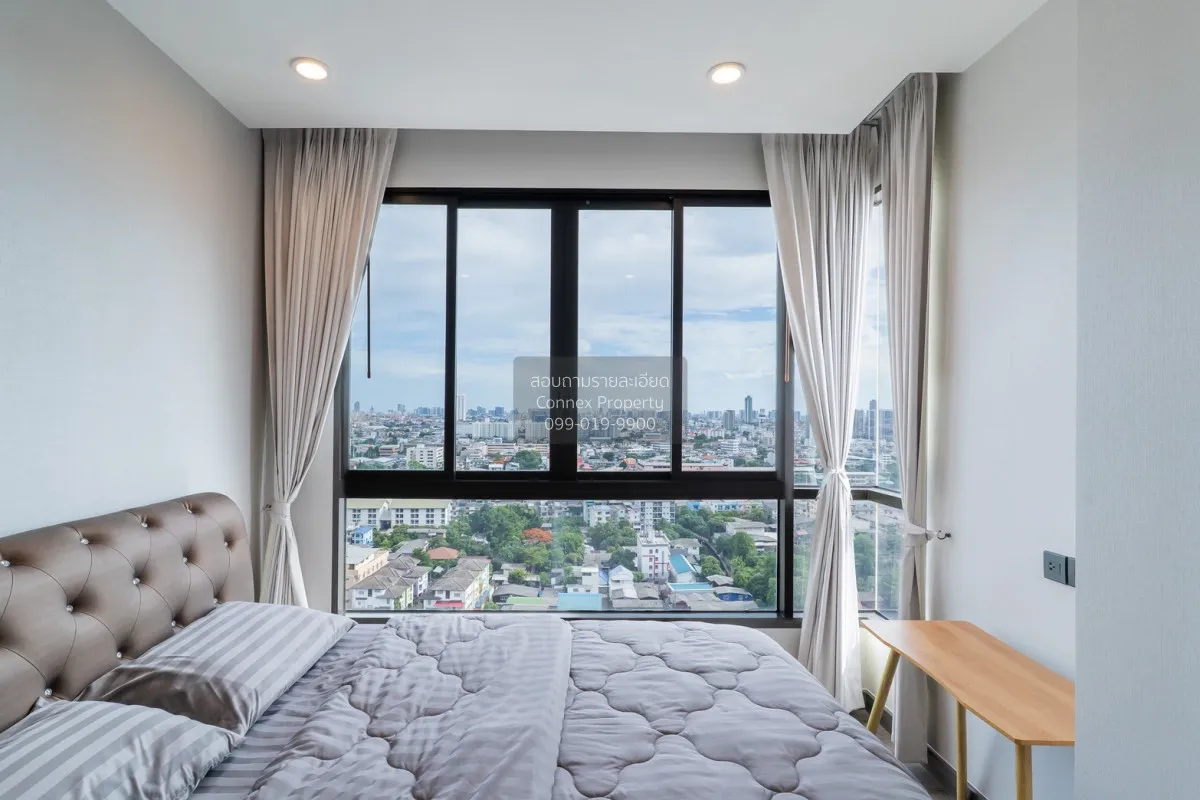 ขายคอนโด  เออร์บาโน่ ราชวิถี วิวสวย ชั้นสูง ห้องมุม MRT-สิรินธร บ 3