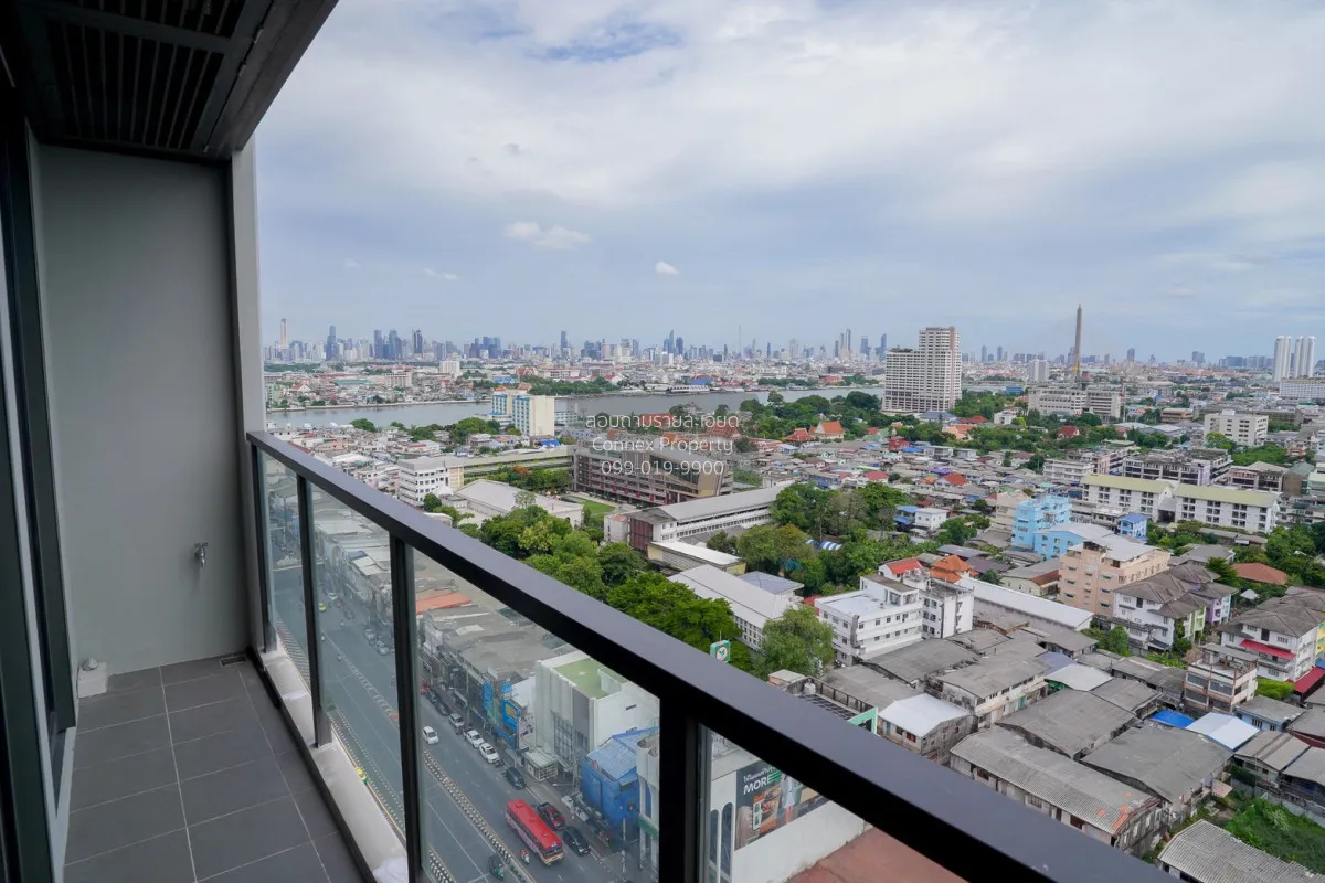 ขายคอนโด  เออร์บาโน่ ราชวิถี วิวสวย ชั้นสูง ห้องมุม MRT-สิรินธร บ