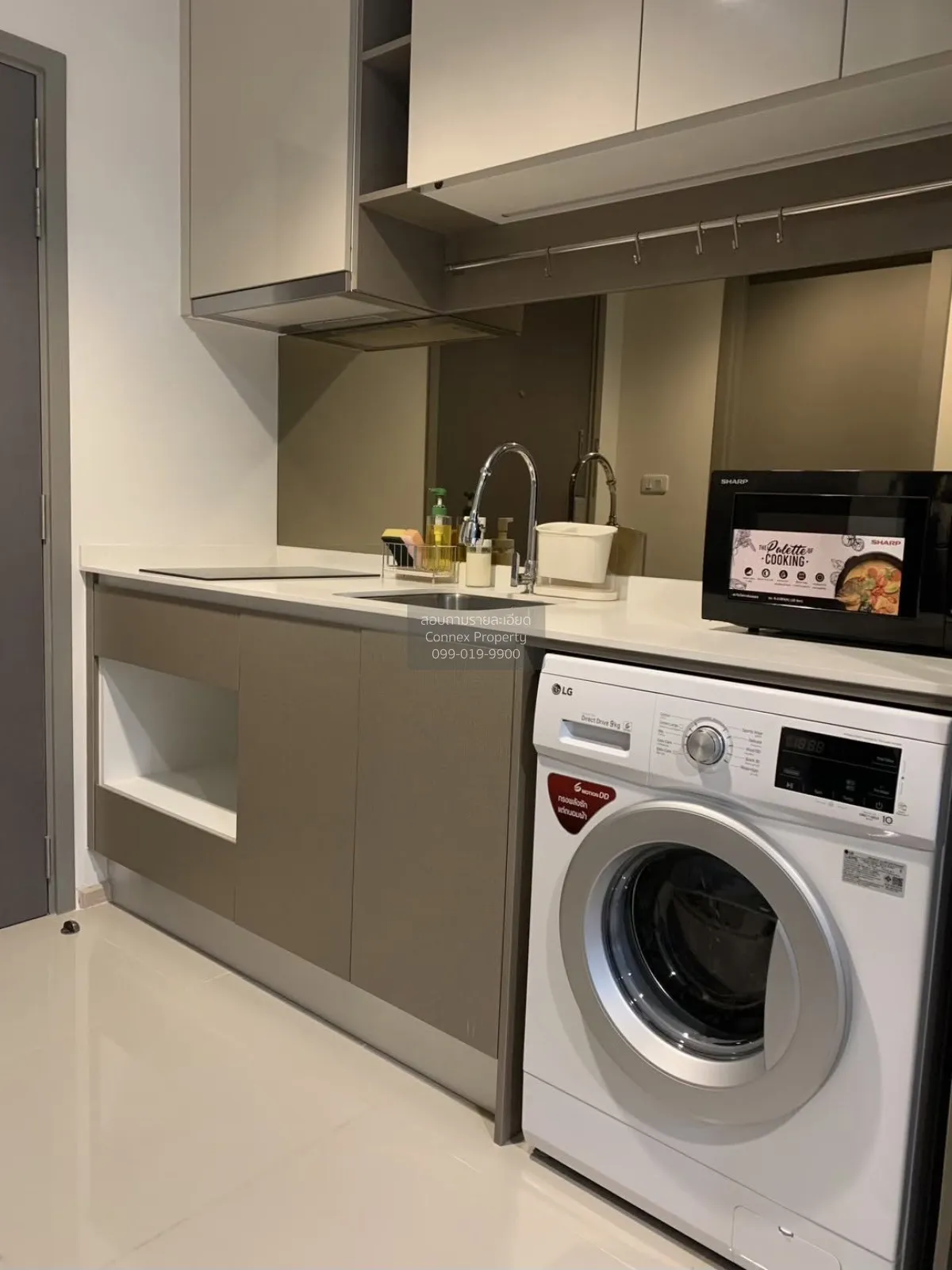 For Rent Condo , Ideo Sathorn - Wongwian Yai , BTS-Wongwian Yai ,