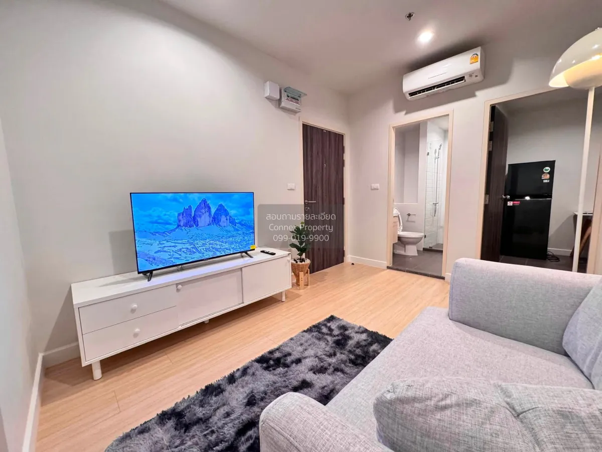 For Rent Condo , Metro Sky Wutthakat , BTS-Wutthakat , Talat Phlu 4