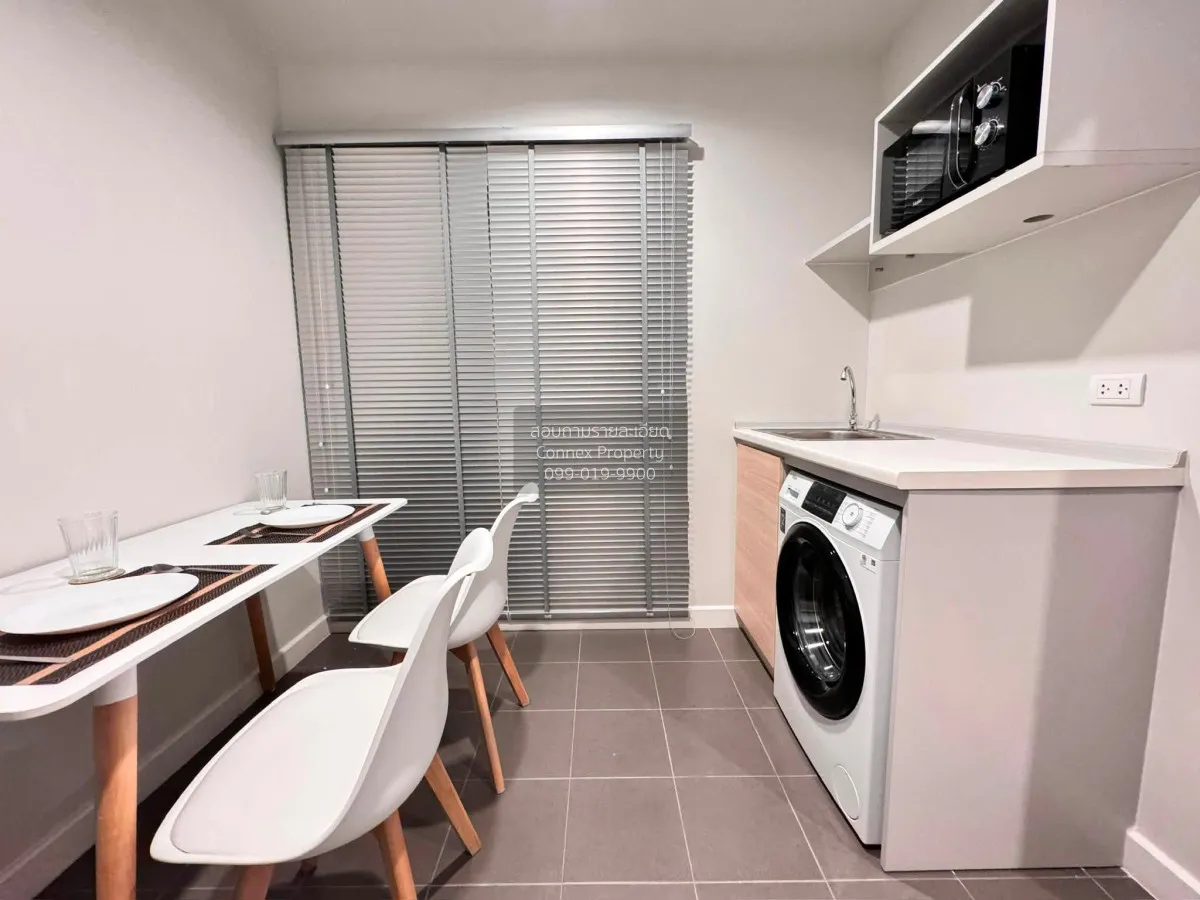 For Rent Condo , Metro Sky Wutthakat , BTS-Wutthakat , Talat Phlu