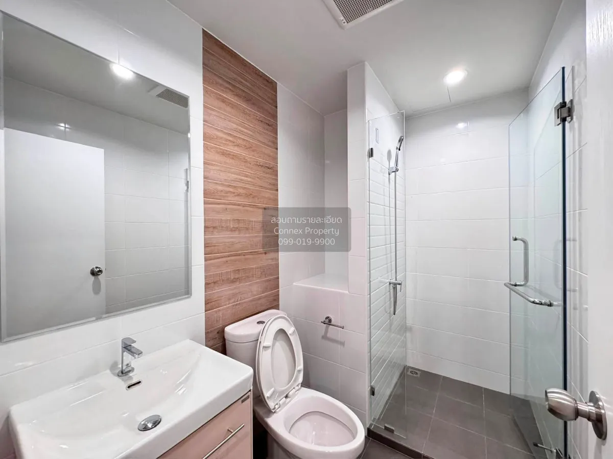 For Rent Condo , Metro Sky Wutthakat , BTS-Wutthakat , Talat Phlu