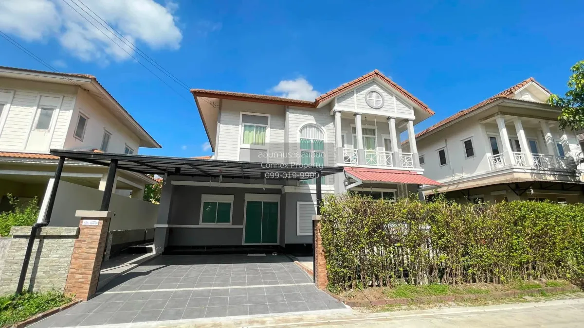 ขายบ้าน  บ้านสวนราชา เกษตร - นวมินทร์ MRT-มัยลาภ จรเข้บัว เขต ลาด 1