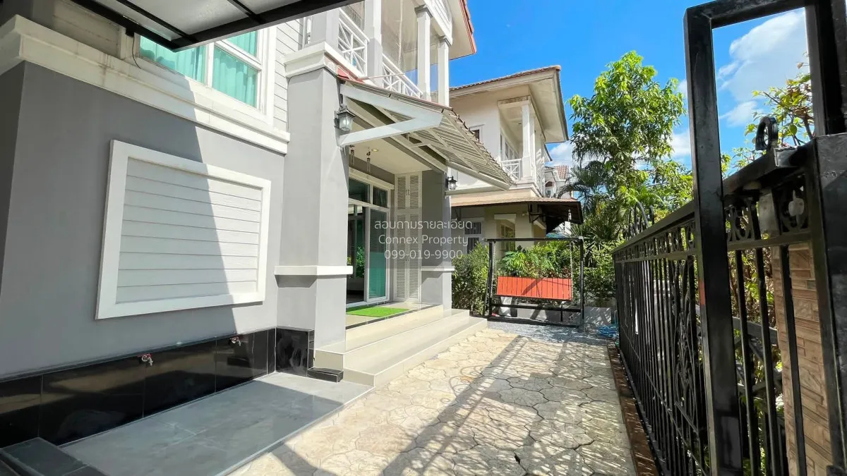 ขายบ้าน  บ้านสวนราชา เกษตร - นวมินทร์ MRT-มัยลาภ จรเข้บัว เขต ลาด 2