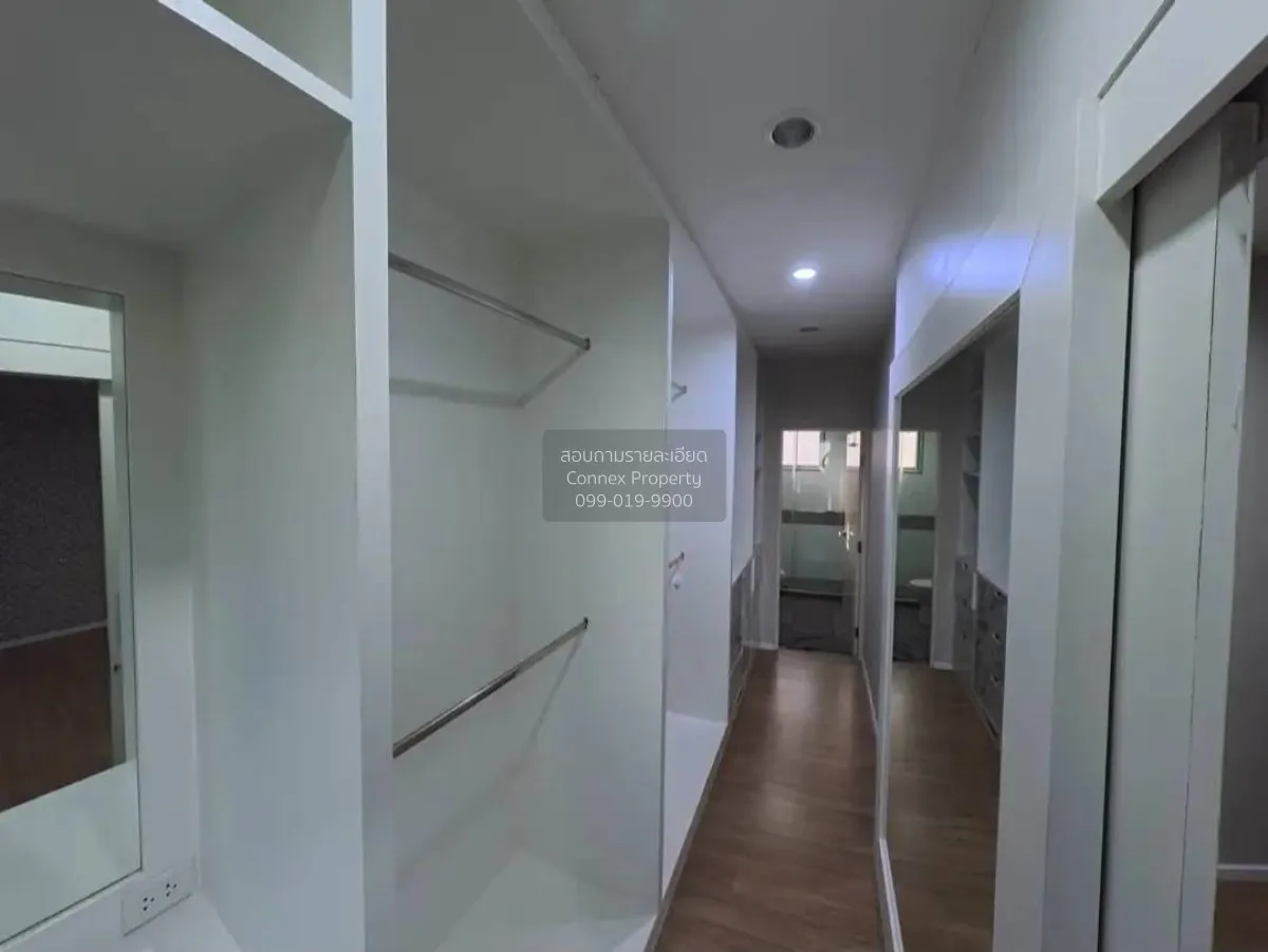เช่าทาวน์เฮ้าส์/ทาวน์โฮม  บ้านกลางเมือง รามอินทรา - วัชรพล ออเงิน