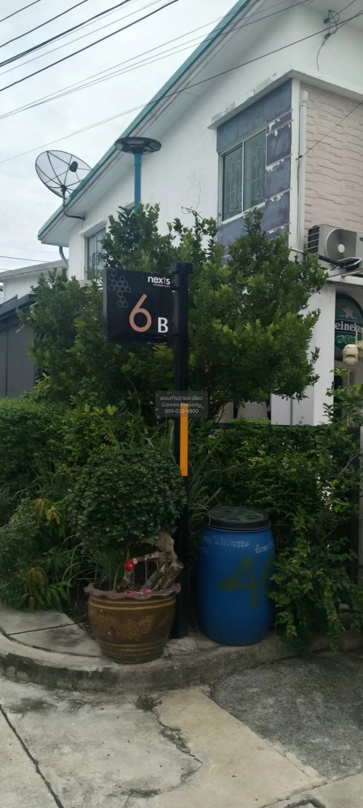 For Sale Townhouse/Townhome  , PRUKSA TOWN NEXT PETCHKASEM 81 , N