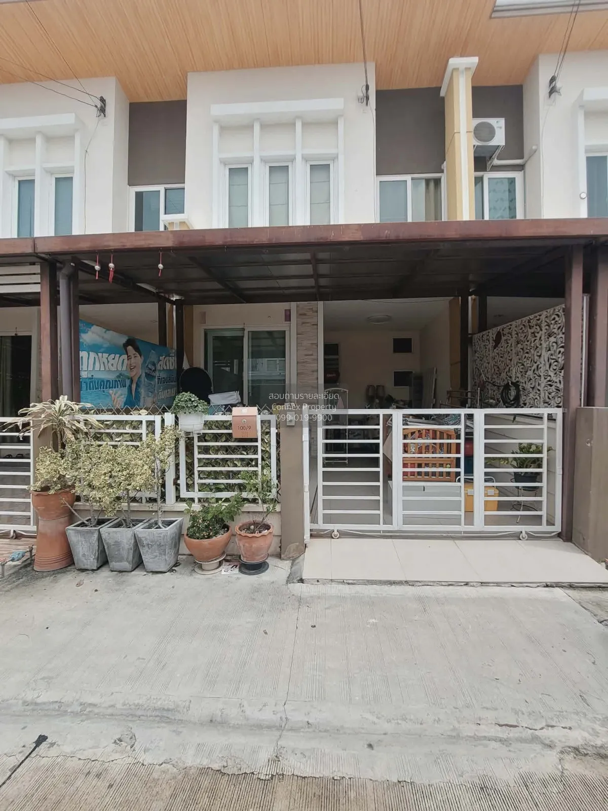ขายบ้านทาวน์โฮม  2 ชั้น หมู่บ้านโกลเด้น ทาวน์ 2 อ่อนนุช - ลาดกระบ 1