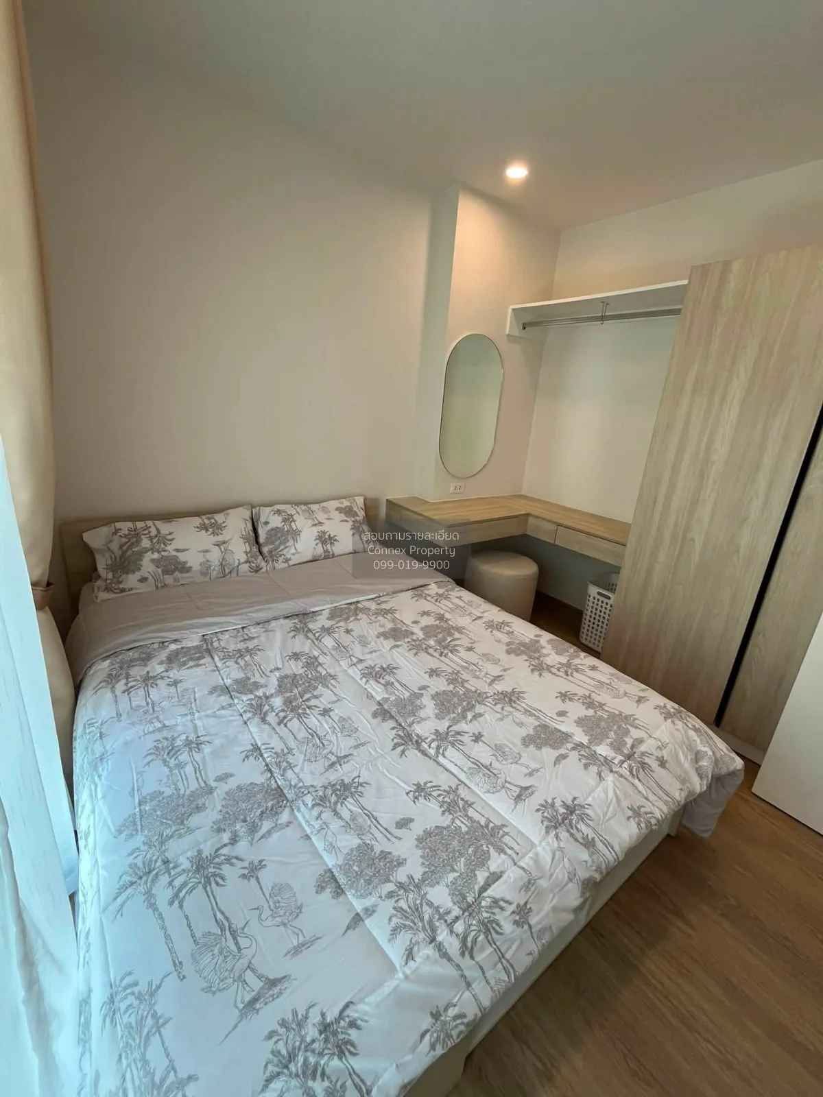 For Rent Condo , Phyll Phuket , Wichit , Mueang Phuket , Phuket ,