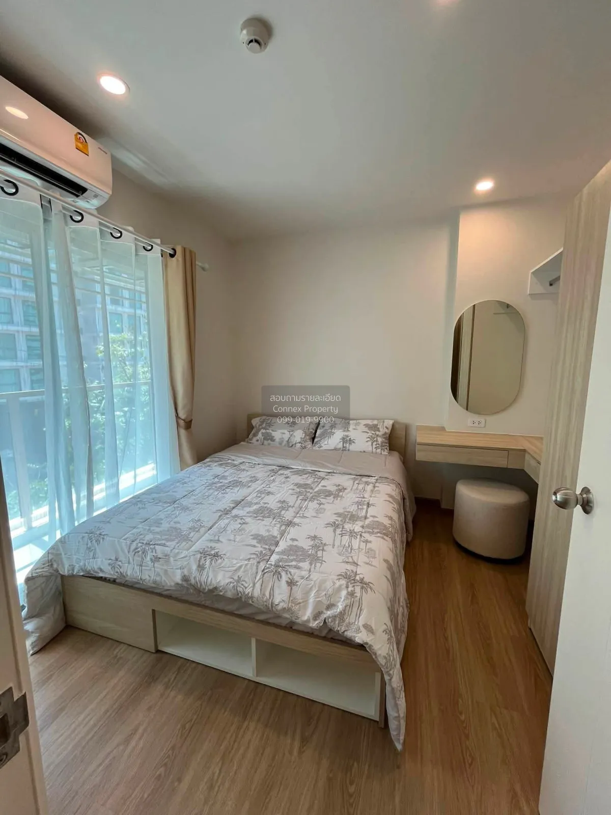 For Rent Condo , Phyll Phuket , Wichit , Mueang Phuket , Phuket ,