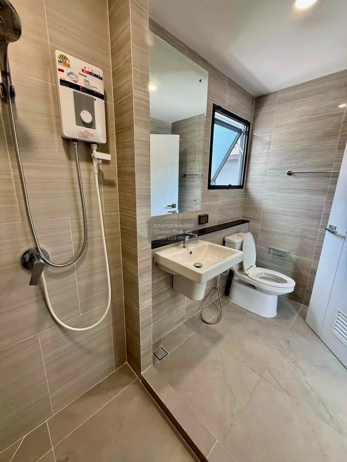 For Sale House , Britania Bangna - Srivaree , Sisa Chorakhe Yai ,