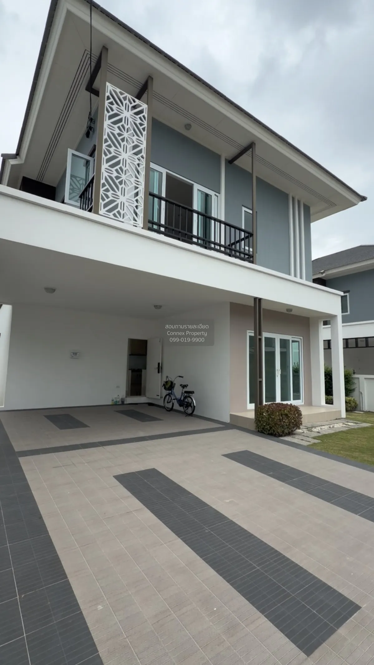 ขายบ้าน  บ้านงามเจริญ 9 พาร์ค อเวนิว หน้ากว้าง รีโนเวทใหม่ ท่าข้า