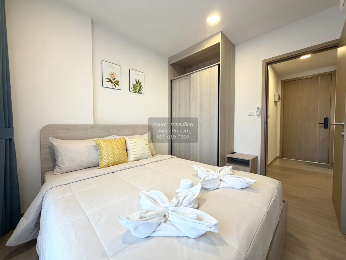 เช่าคอนโด  เดอะ เบส บูกิต ภูเก็ต วิชิต เมืองภูเก็ต ภูเก็ต CX-1652