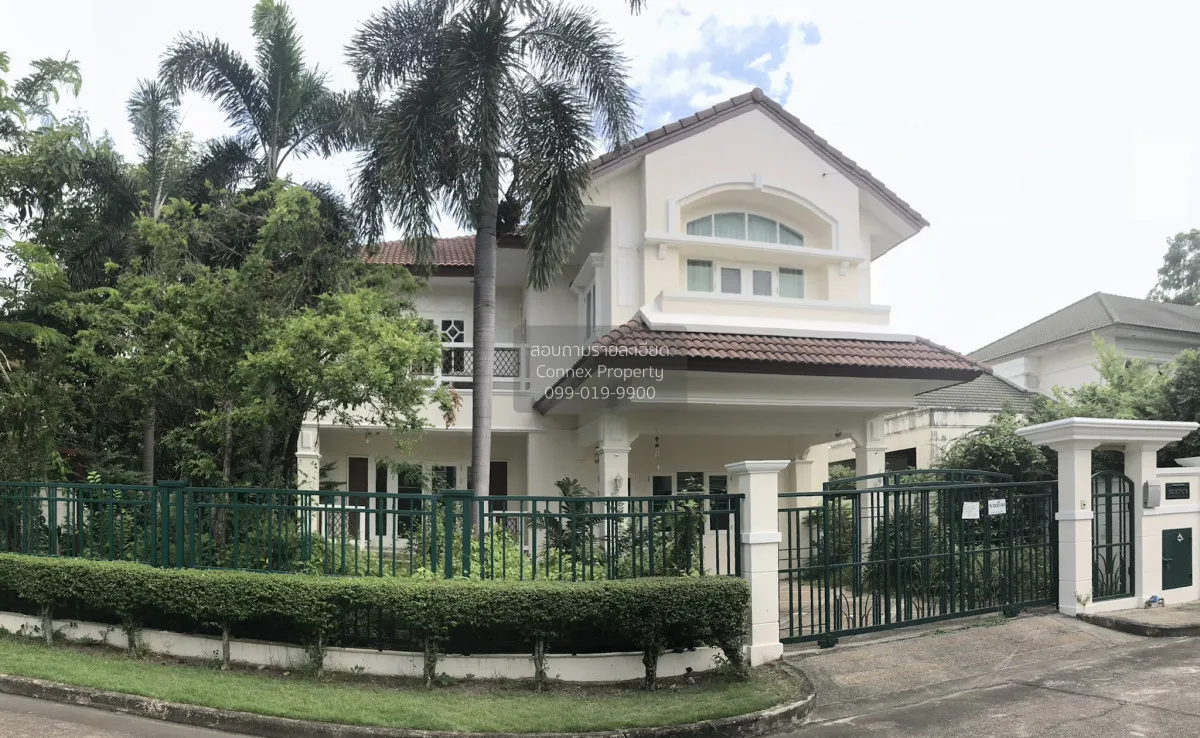 For Sale House , Maneeya Masterpiece Rattanathibet , MRT-Sai Ma , 1