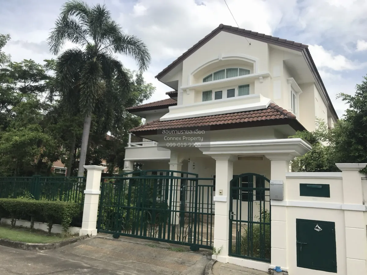 For Sale House , Maneeya Masterpiece Rattanathibet , MRT-Sai Ma , 2