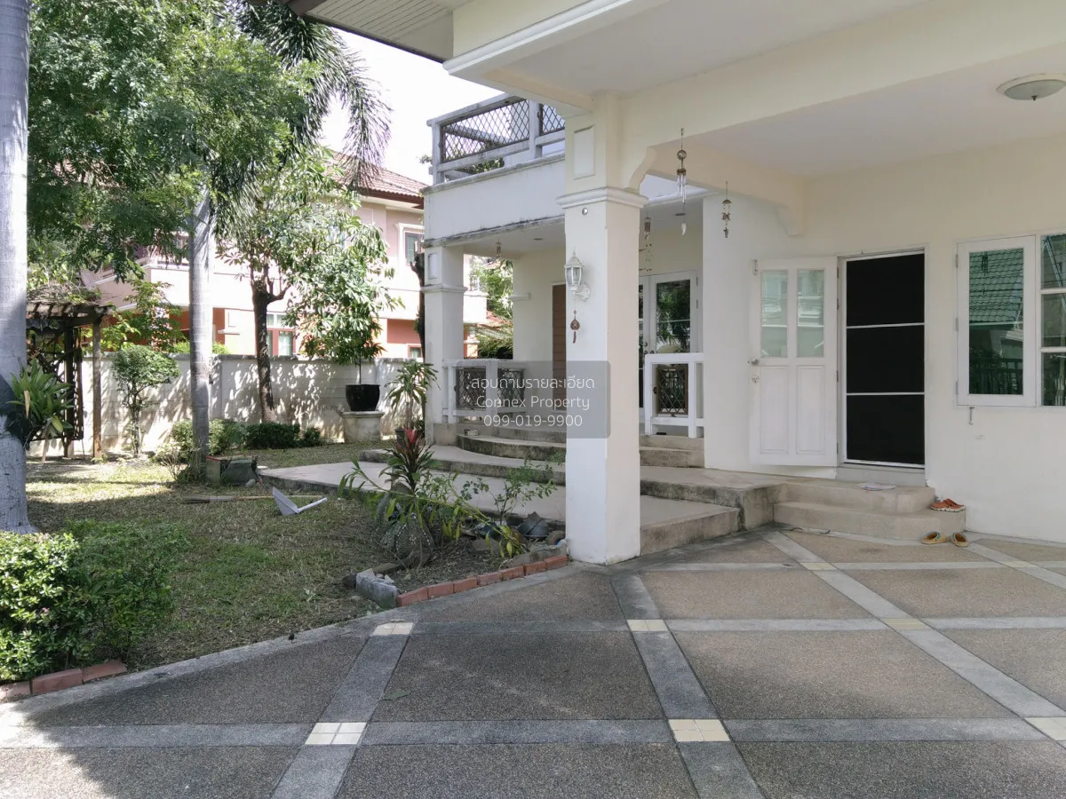 For Sale House , Maneeya Masterpiece Rattanathibet , MRT-Sai Ma , 3