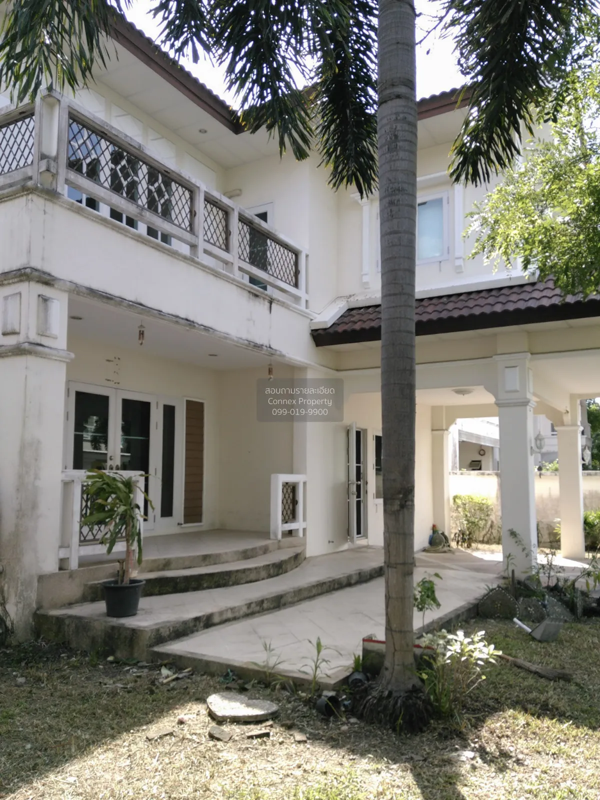 For Sale House , Maneeya Masterpiece Rattanathibet , MRT-Sai Ma , 4