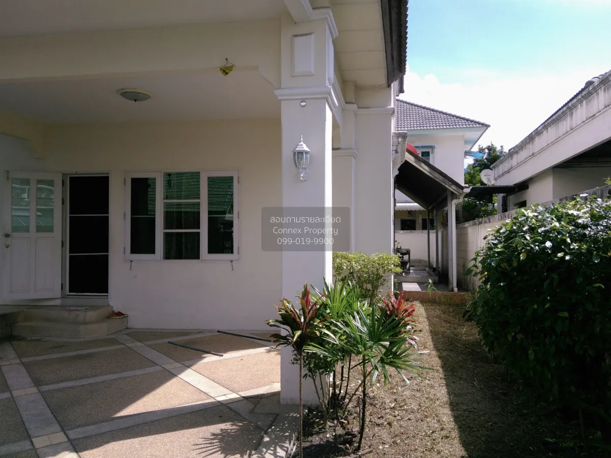 For Sale House , Maneeya Masterpiece Rattanathibet , MRT-Sai Ma ,
