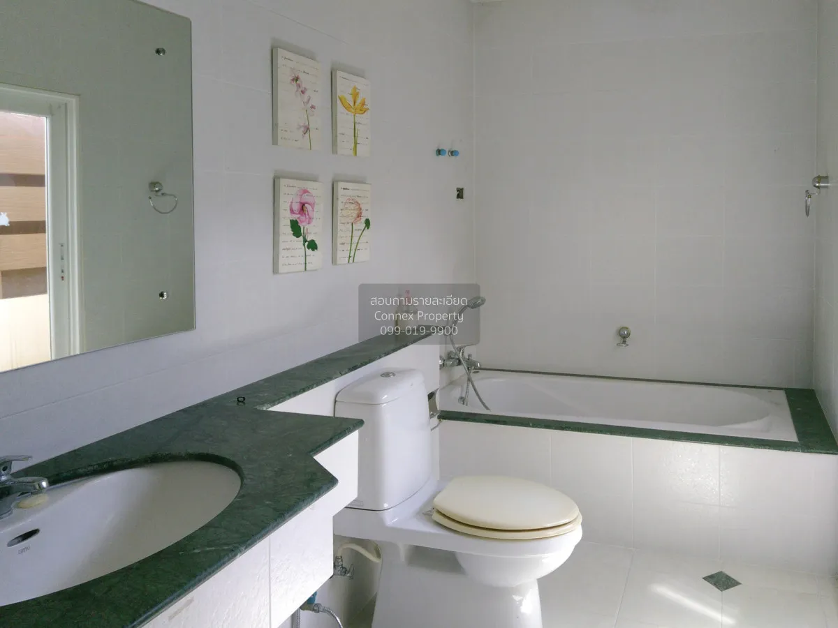 For Sale House , Maneeya Masterpiece Rattanathibet , MRT-Sai Ma ,