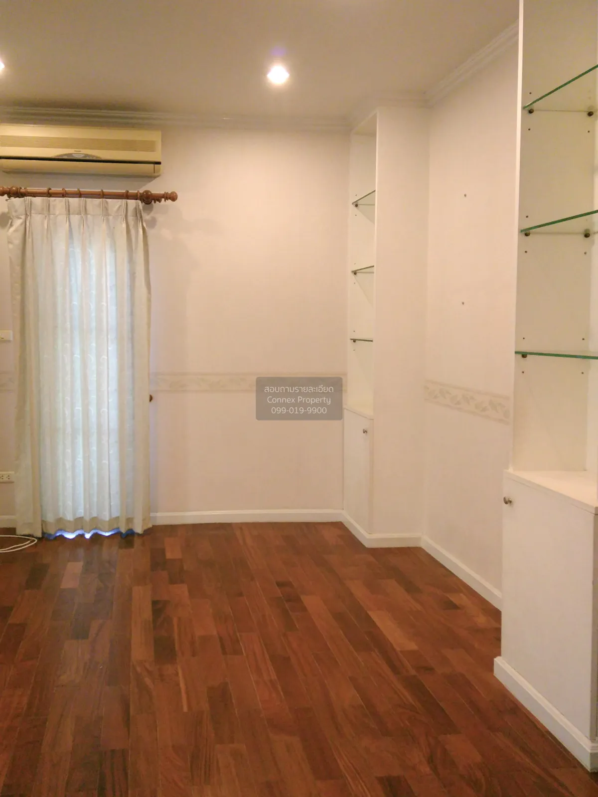 For Sale House , Maneeya Masterpiece Rattanathibet , MRT-Sai Ma ,