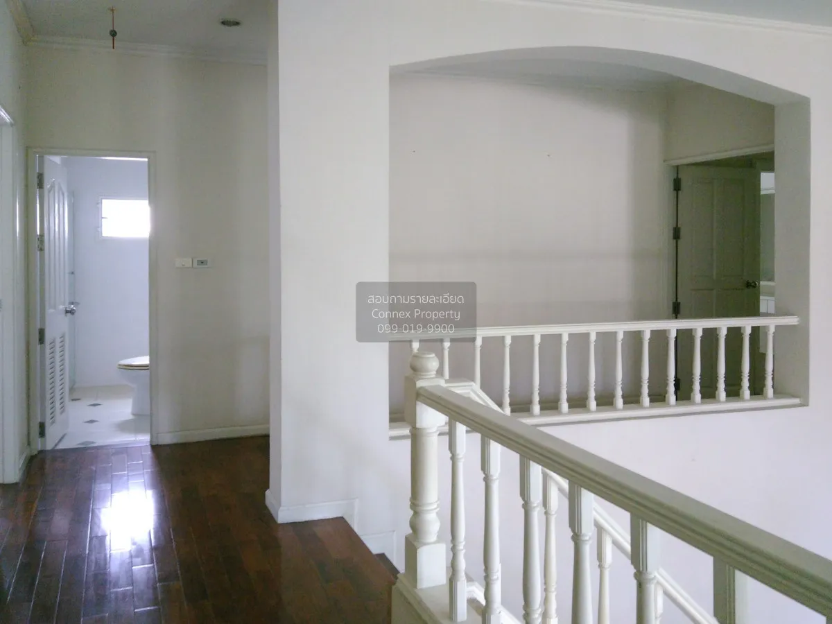 For Sale House , Maneeya Masterpiece Rattanathibet , MRT-Sai Ma ,
