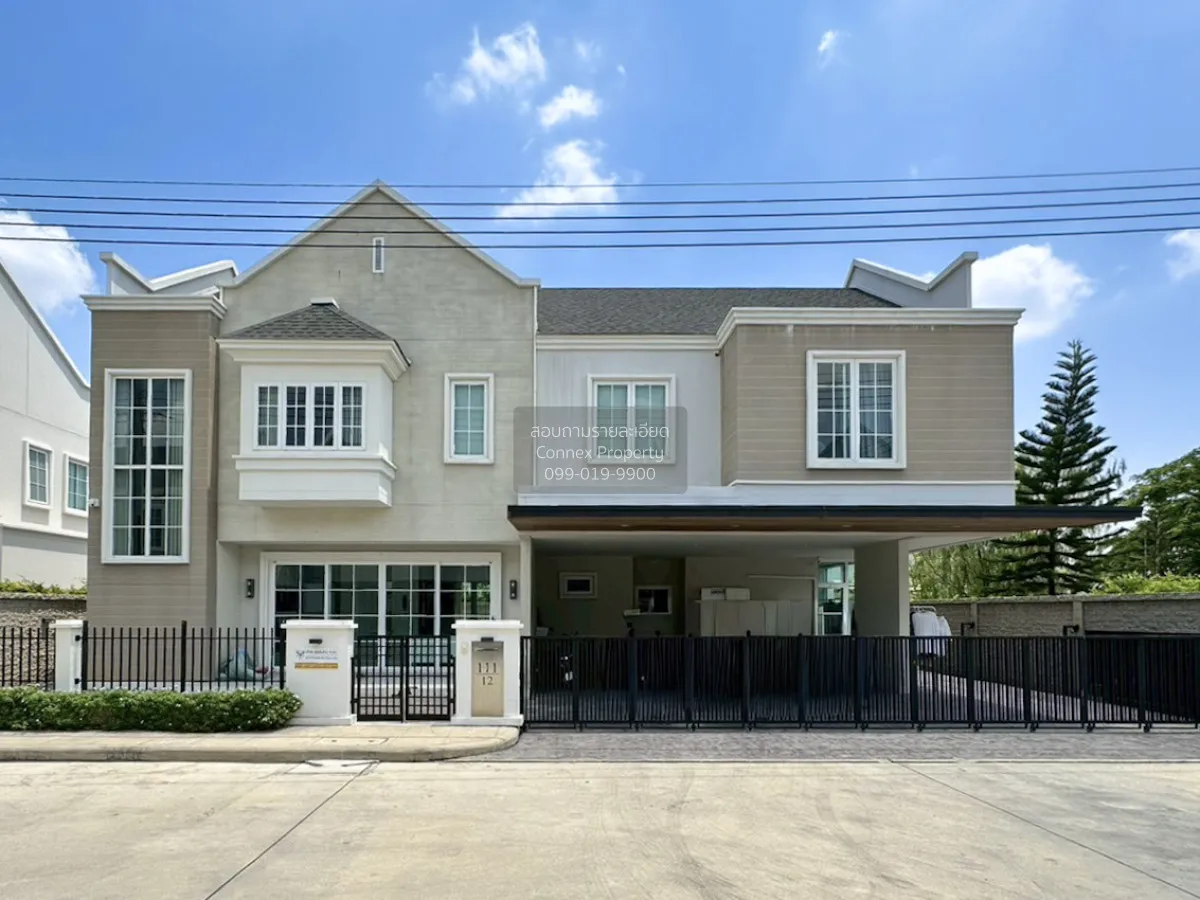 ขายบ้านหรู ติดถนนใหญ่ แต่งครบ พร้อมอยู่  เดอะ เมเธียส ราชพฤกษ์ -  1