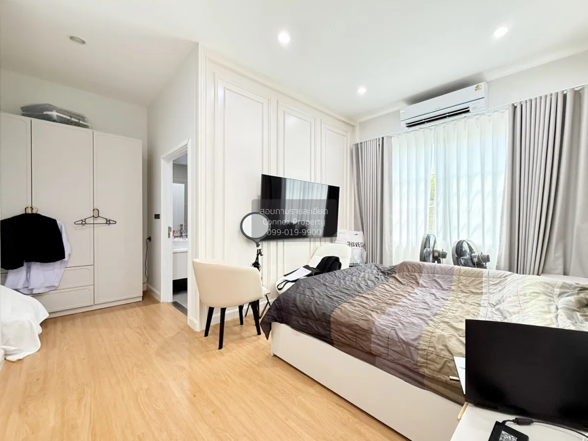 ขายบ้านหรู ติดถนนใหญ่ แต่งครบ พร้อมอยู่  เดอะ เมเธียส ราชพฤกษ์ - 
