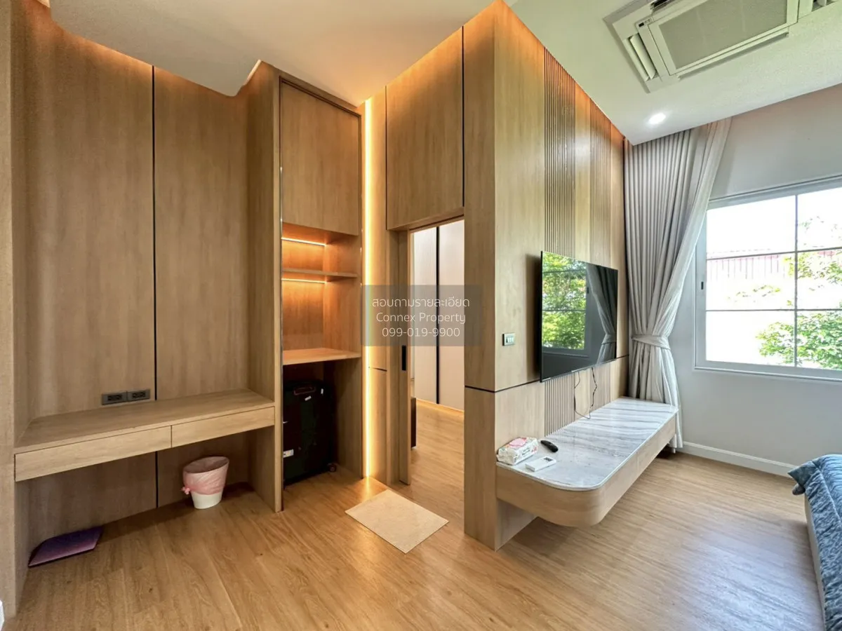 ขายบ้านหรู ติดถนนใหญ่ แต่งครบ พร้อมอยู่  เดอะ เมเธียส ราชพฤกษ์ - 