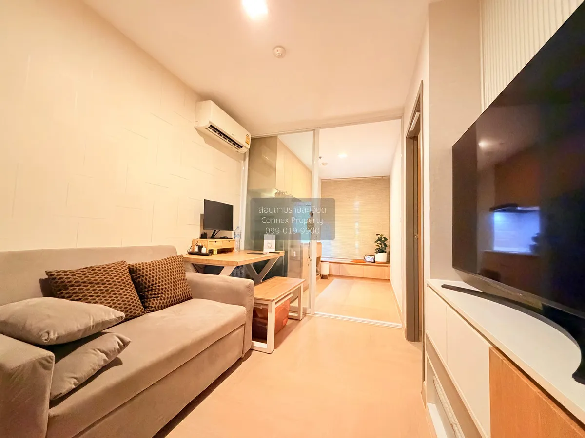 ขายคอนโด  กรีเน่ แจ้งวัฒนะ บางตลาด ปากเกร็ด นนทบุรี CX-165287 1