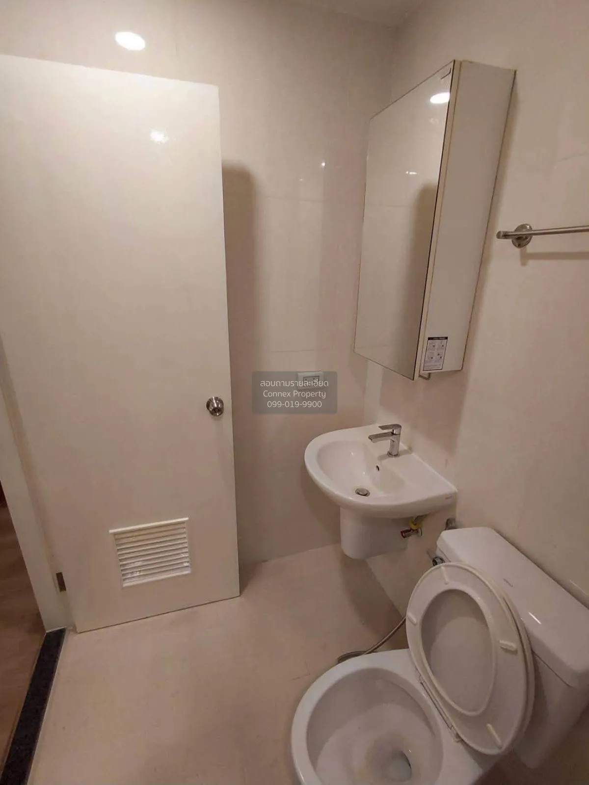 For Rent Condo , iCondo Sukhumvit 103 , BTS-Udom Suk , Bang Na , 
