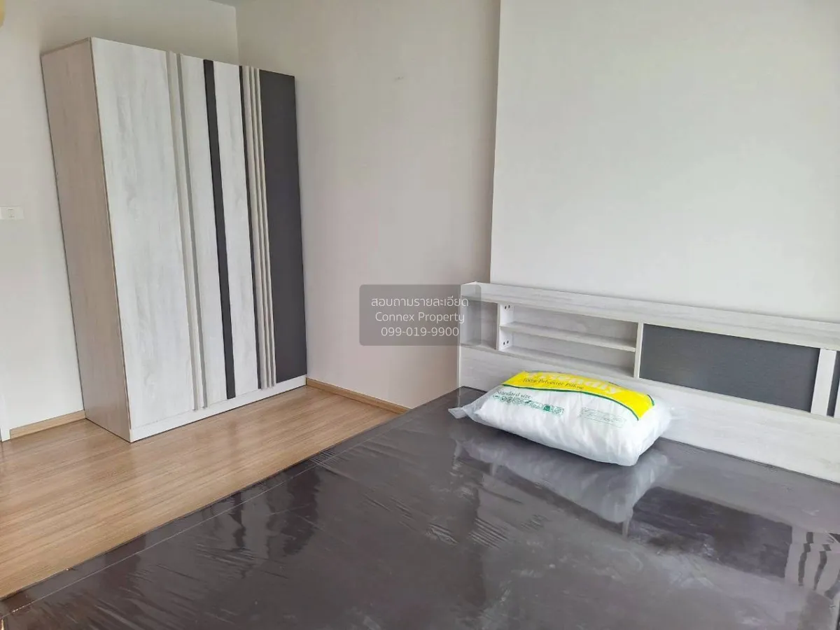 เช่าคอนโด  เดอะ เบส แจ้งวัฒนะ คลองเกลือ ปากเกร็ด นนทบุรี CX-16533