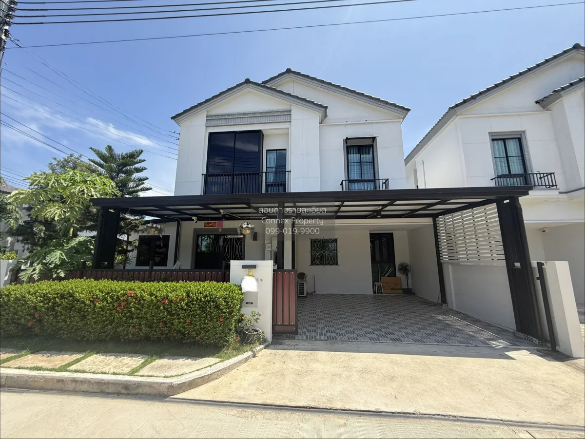 For Sale House , Perfect Park Chaengwattana - Ratchaphruek , corn 1