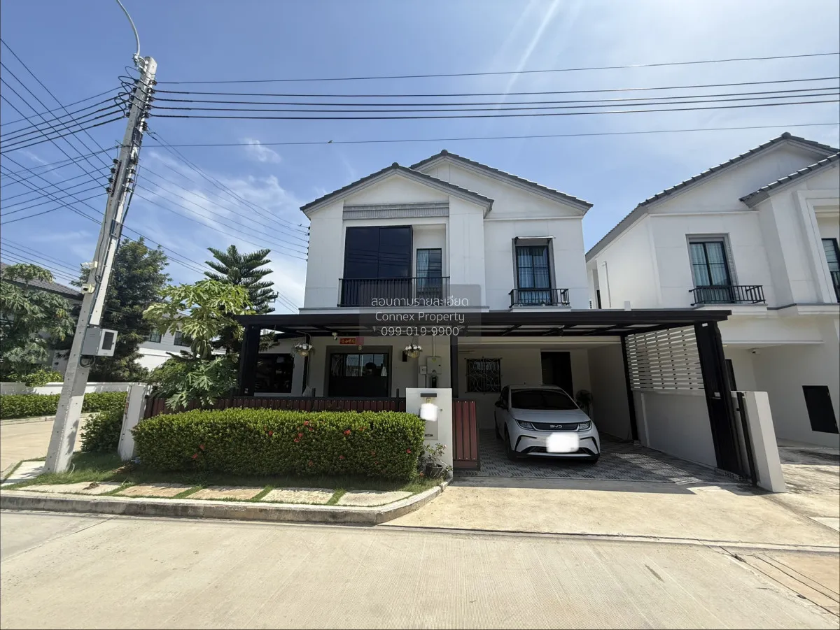 For Sale House , Perfect Park Chaengwattana - Ratchaphruek , corn